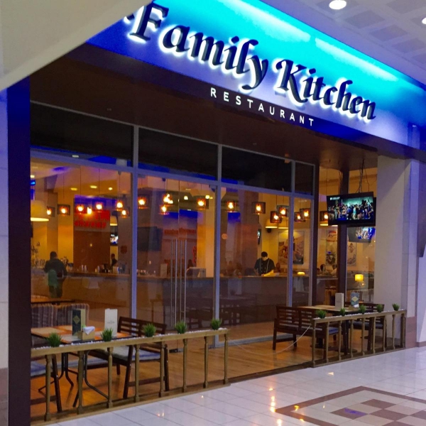 Ресторанный сервис бронирования столиков menu-rest.com - Интерьер ресторана "Family Kitchen"