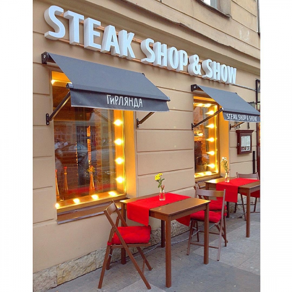 Ресторанный сервис бронирования столиков menu-rest.com - Интерьер ресторана "Гирлянда"