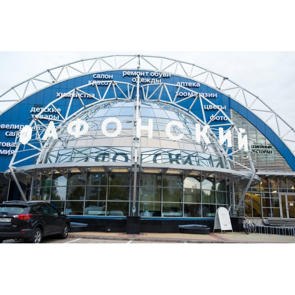 Ресторанный сервис бронирования столиков menu-rest.com - Интерьер ресторана "Ла Кулла, ООО"