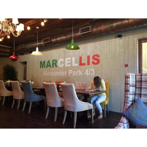 Ресторанный сервис бронирования столиков menu-rest.com - Интерьер ресторана "Марчелли`s"