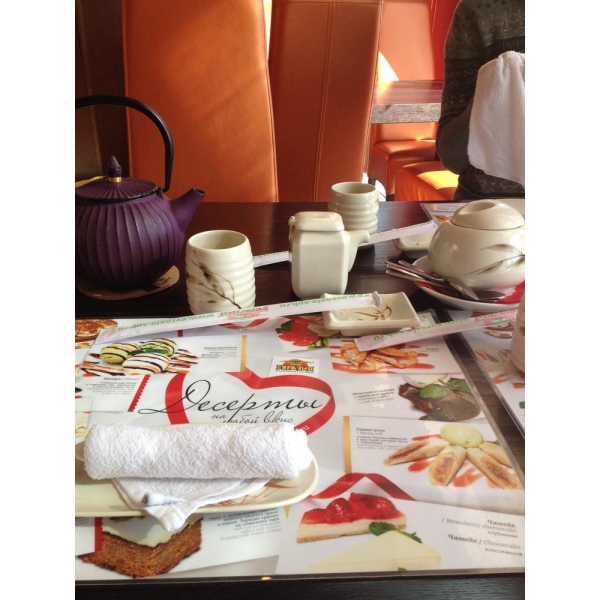 Ресторанный сервис бронирования столиков menu-rest.com - Интерьер ресторана "Евразия"