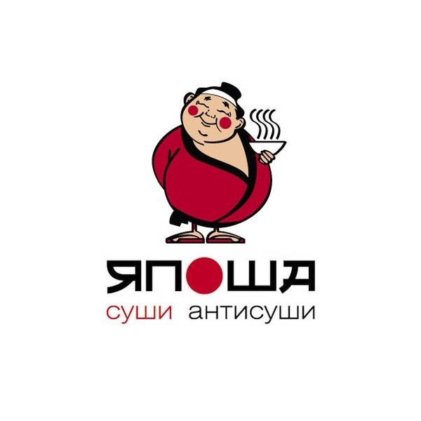 Ресторанный сервис бронирования столиков menu-rest.com - Интерьер ресторана "Япоша"