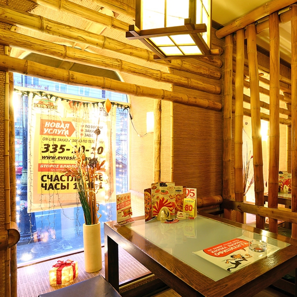 Ресторанный сервис бронирования столиков menu-rest.com - Интерьер ресторана "Евразия"