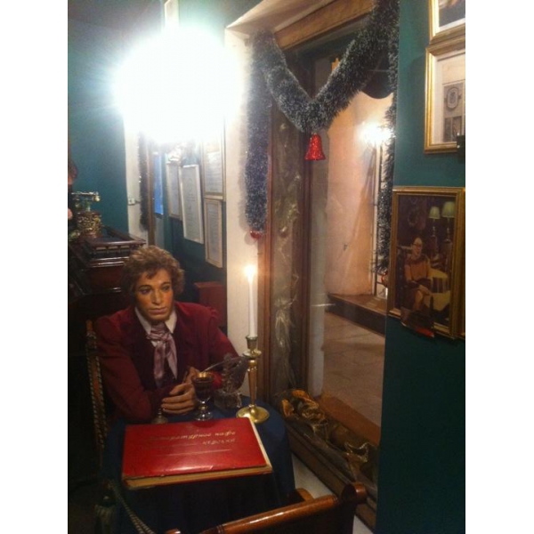 Ресторанный сервис бронирования столиков menu-rest.com - Интерьер ресторана "Литературное кафе"