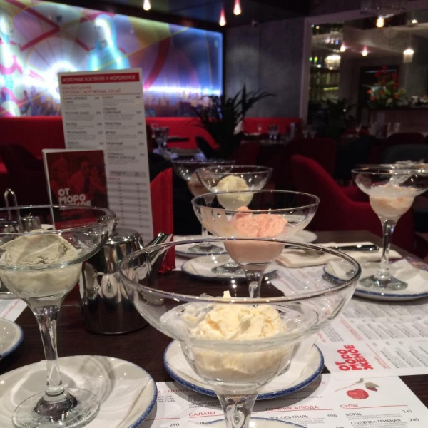 Ресторанный сервис бронирования столиков menu-rest.com - Интерьер ресторана "ЦЭВМ Отмороженое"