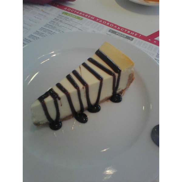 Ресторанный сервис бронирования столиков menu-rest.com - Интерьер ресторана "Ямм Пицца"