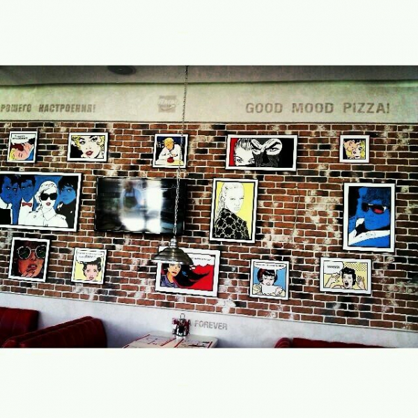 Ресторанный сервис бронирования столиков menu-rest.com - Интерьер ресторана "Ямм Пицца"