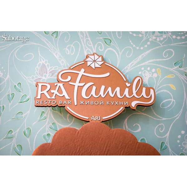 Ресторанный сервис бронирования столиков menu-rest.com - Интерьер ресторана "RA Family"