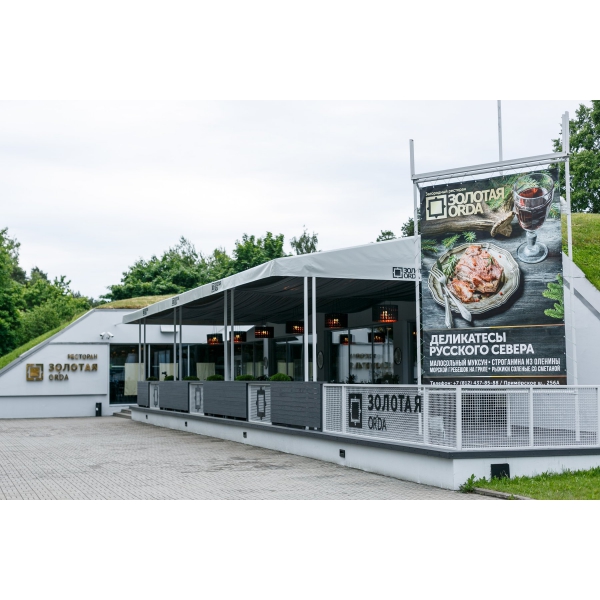 Ресторанный сервис бронирования столиков menu-rest.com - Интерьер ресторана "Золотая Ор`да"