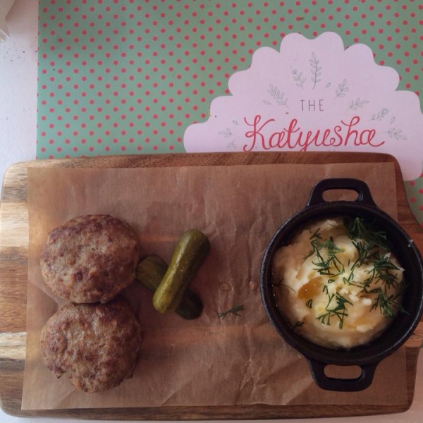 Ресторанный сервис бронирования столиков menu-rest.com - Интерьер ресторана "Katyusha"