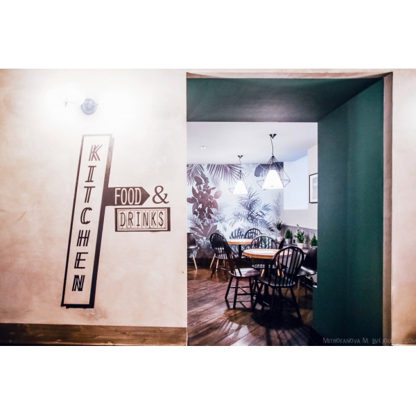 Ресторанный сервис бронирования столиков menu-rest.com - Интерьер ресторана "The Basement"