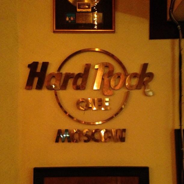 Ресторанный сервис бронирования столиков menu-rest.com - Интерьер ресторана "Hard Rock Cafe"