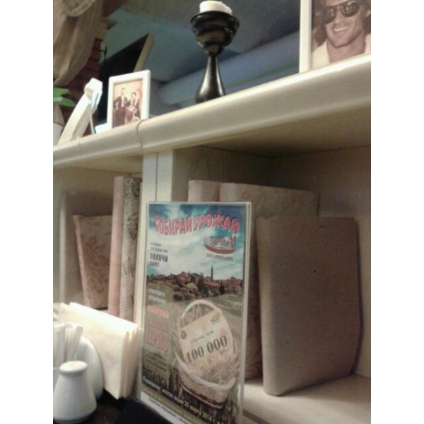 Ресторанный сервис бронирования столиков menu-rest.com - Интерьер ресторана "Da Pino"