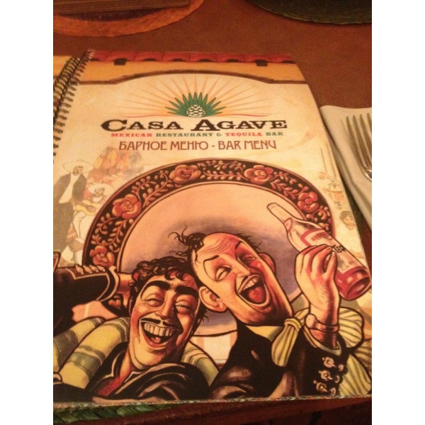 Ресторанный сервис бронирования столиков menu-rest.com - Интерьер ресторана "Casa Agave"