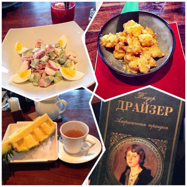 Ресторанный сервис бронирования столиков menu-rest.com - Интерьер ресторана "Страна которой нет"