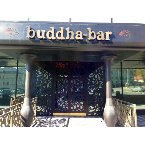 Ресторанный сервис бронирования столиков menu-rest.com - Интерьер ресторана "Buddha-Bar Moscow"