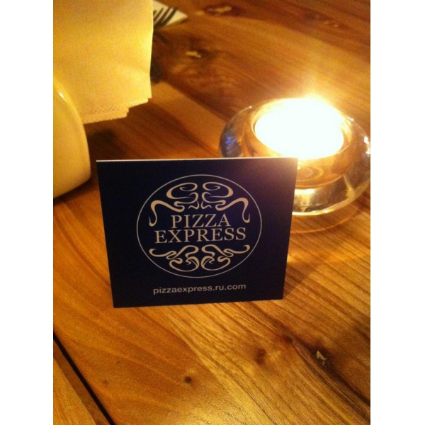 Ресторанный сервис бронирования столиков menu-rest.com - Интерьер ресторана "Pizza Express"