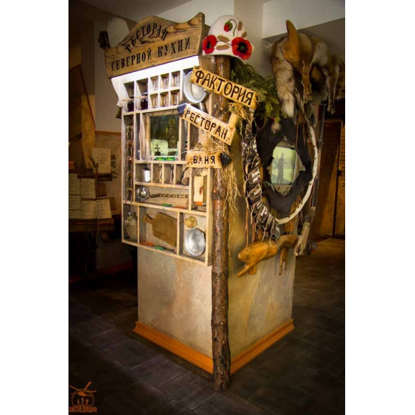 Ресторанный сервис бронирования столиков menu-rest.com - Интерьер ресторана "Экспедиция"