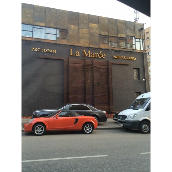 Ресторанный сервис бронирования столиков menu-rest.com - Интерьер ресторана "La Maree"