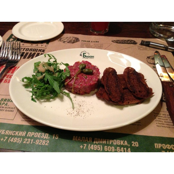 Ресторанный сервис бронирования столиков menu-rest.com - Интерьер ресторана "Бизон"