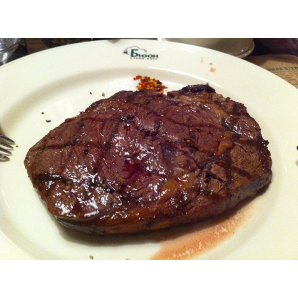 Ресторанный сервис бронирования столиков menu-rest.com - Интерьер ресторана "Бизон"