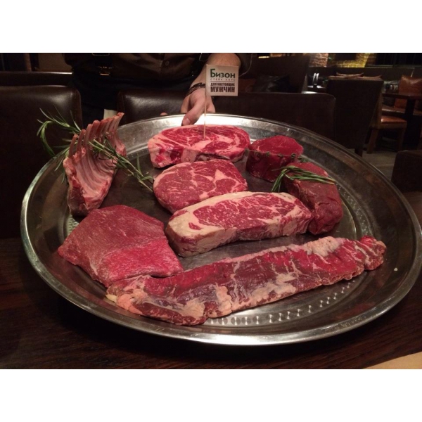 Ресторанный сервис бронирования столиков menu-rest.com - Интерьер ресторана "Бизон"