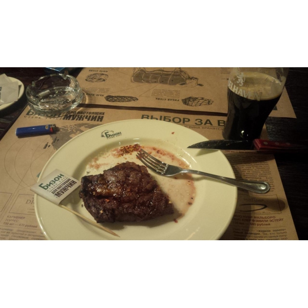 Ресторанный сервис бронирования столиков menu-rest.com - Интерьер ресторана "Бизон"