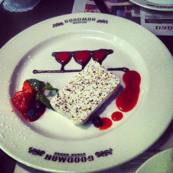 Ресторанный сервис бронирования столиков menu-rest.com - Интерьер ресторана "GOODMAN"