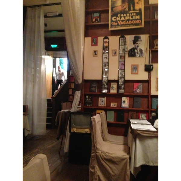 Ресторанный сервис бронирования столиков menu-rest.com - Интерьер ресторана "LeninGrad"