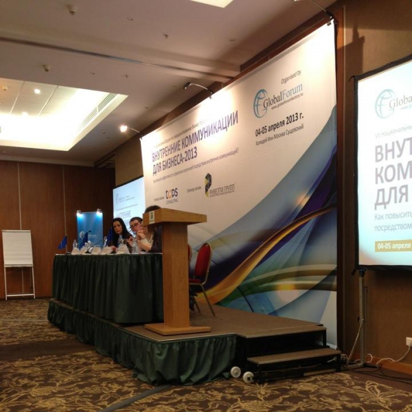 Ресторанный сервис бронирования столиков menu-rest.com - Интерьер ресторана "Holiday Inn Moscow Lesnaya & Suschevsky"