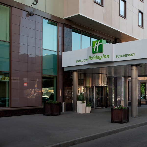 Ресторанный сервис бронирования столиков menu-rest.com - Интерьер ресторана "Holiday Inn Moscow Lesnaya & Suschevsky"