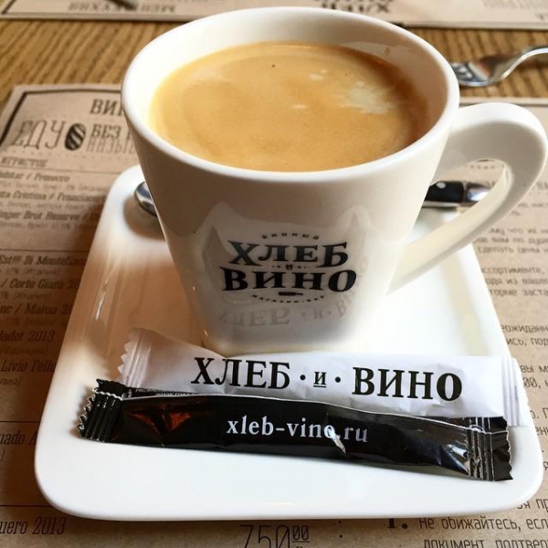 Ресторанный сервис бронирования столиков menu-rest.com - Интерьер ресторана "Хлеб и вино"