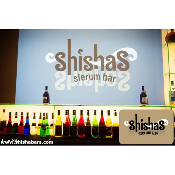 Ресторанный сервис бронирования столиков menu-rest.com - Интерьер ресторана "Sferum Bar"