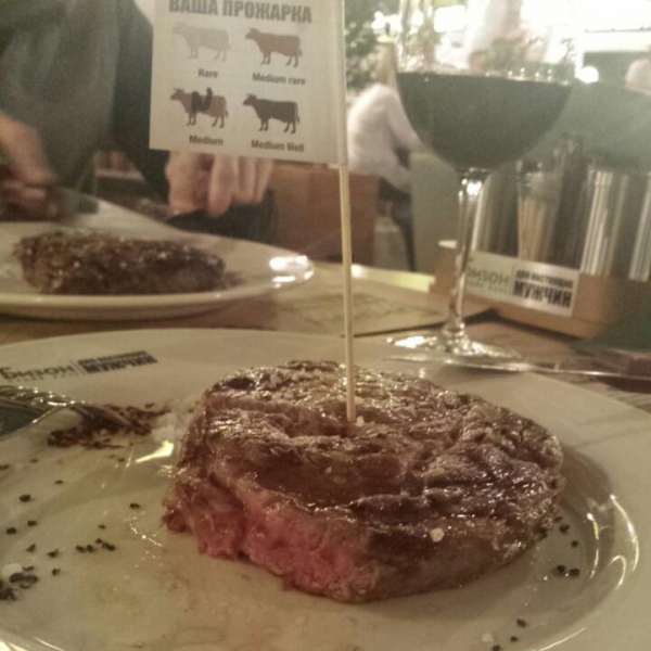 Ресторанный сервис бронирования столиков menu-rest.com - Интерьер ресторана "Бизон"