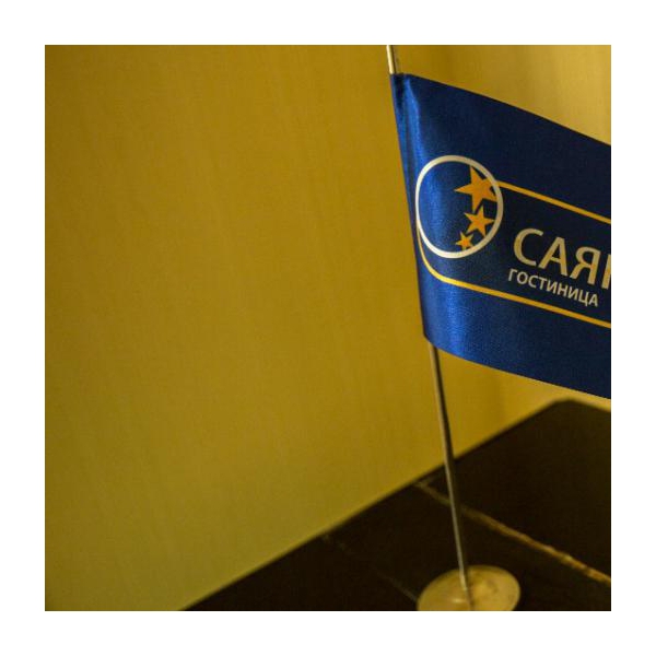 Ресторанный сервис бронирования столиков menu-rest.com - Интерьер ресторана "КАФЕ «САЯНЫ»"