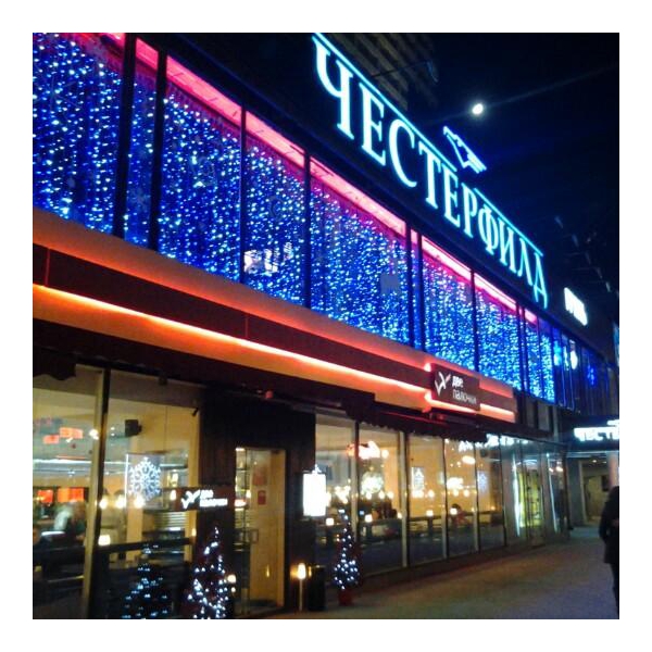 Ресторанный сервис бронирования столиков menu-rest.com - Интерьер ресторана "CHESTERFIELD"