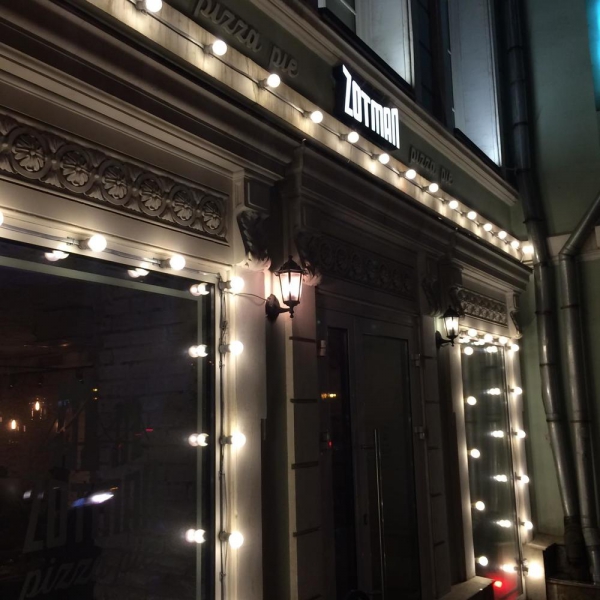 Ресторанный сервис бронирования столиков menu-rest.com - Интерьер ресторана "Zotman Pizza Pie"