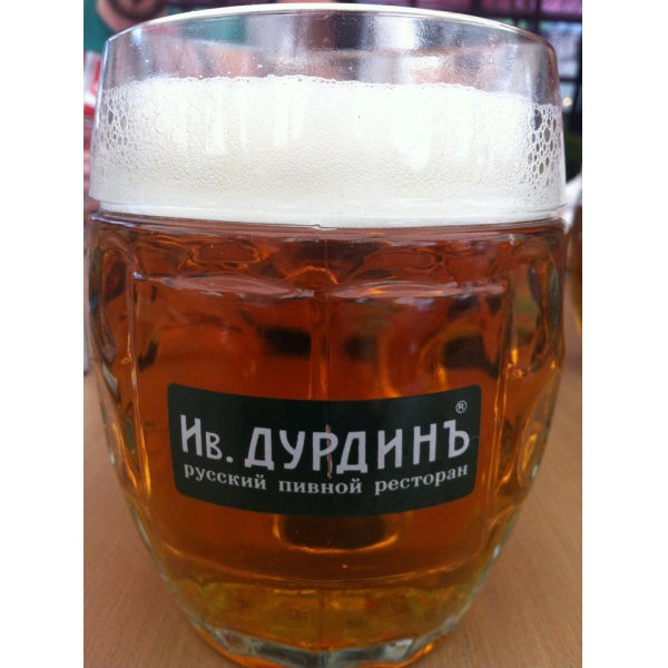 Ресторанный сервис бронирования столиков menu-rest.com - Интерьер ресторана "Ив. Дурдинъ"