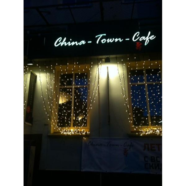 Ресторанный сервис бронирования столиков menu-rest.com - Интерьер ресторана "China-Town-Cafe"