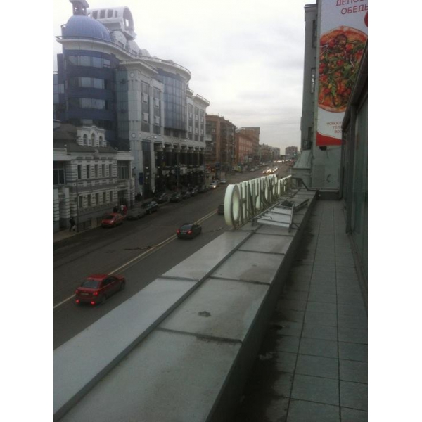 Ресторанный сервис бронирования столиков menu-rest.com - Интерьер ресторана "Bocconcino"