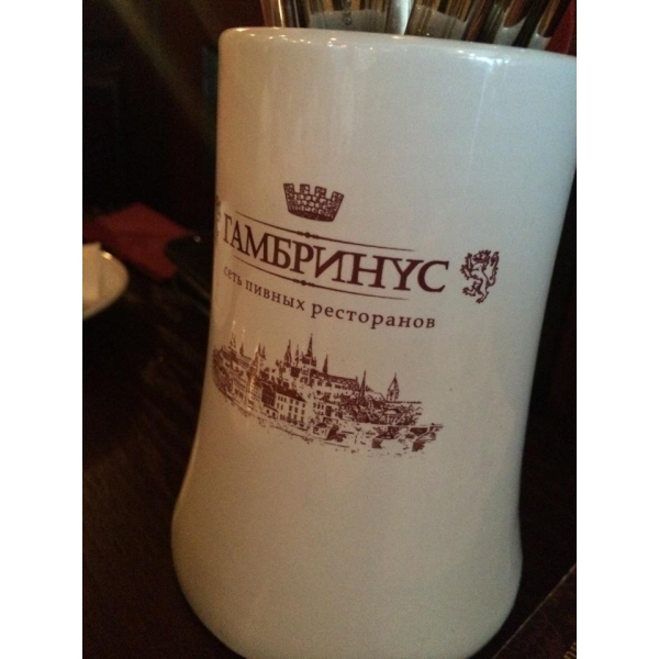 Ресторанный сервис бронирования столиков menu-rest.com - Интерьер ресторана "Гамбринус"