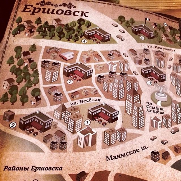 Ресторанный сервис бронирования столиков menu-rest.com - Интерьер ресторана "Ёрш"