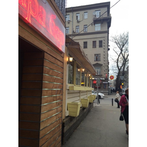 Ресторанный сервис бронирования столиков menu-rest.com - Интерьер ресторана "Барбара Бар"