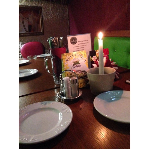 Ресторанный сервис бронирования столиков menu-rest.com - Интерьер ресторана "БирХаус"