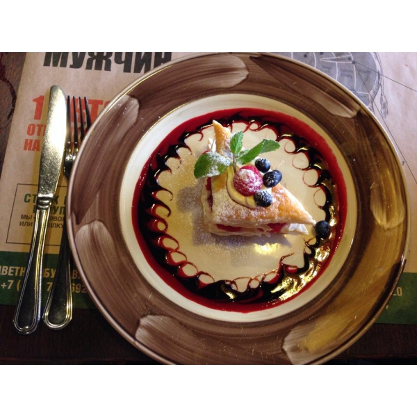 Ресторанный сервис бронирования столиков menu-rest.com - Интерьер ресторана "Бизон"