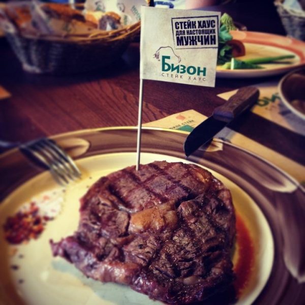 Ресторанный сервис бронирования столиков menu-rest.com - Интерьер ресторана "Бизон"