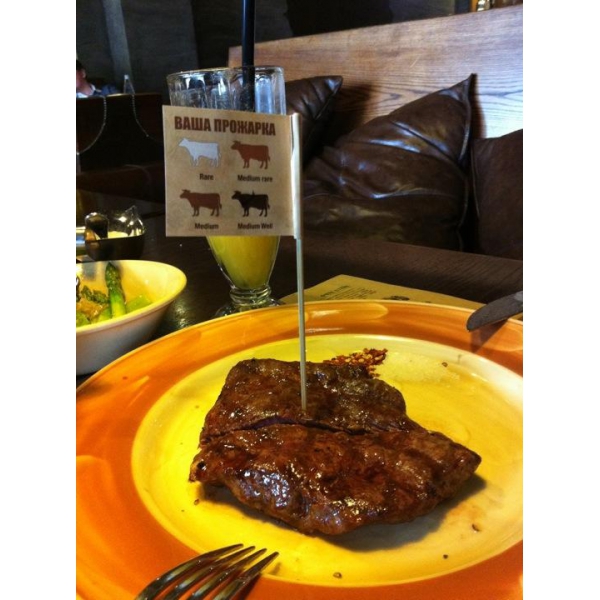 Ресторанный сервис бронирования столиков menu-rest.com - Интерьер ресторана "Бизон"