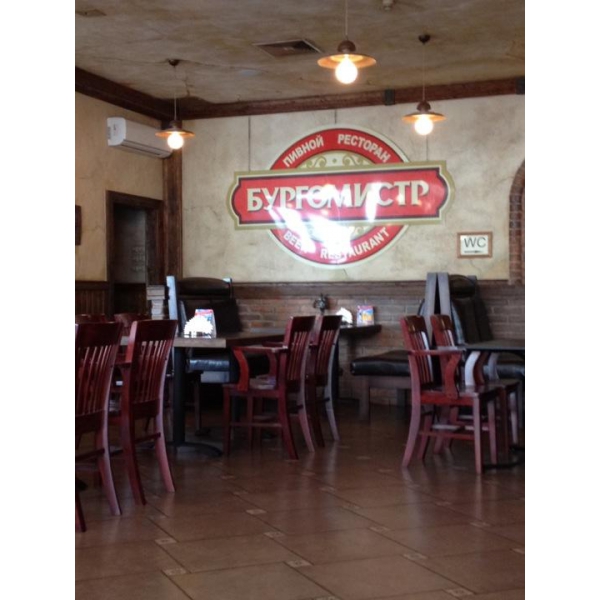 Ресторанный сервис бронирования столиков menu-rest.com - Интерьер ресторана "БУРГОМИСТР"