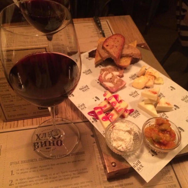 Ресторанный сервис бронирования столиков menu-rest.com - Интерьер ресторана "Хлеб и вино"