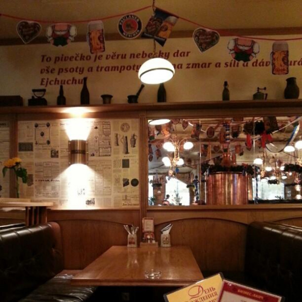 Ресторанный сервис бронирования столиков menu-rest.com - Интерьер ресторана "Пражечка"